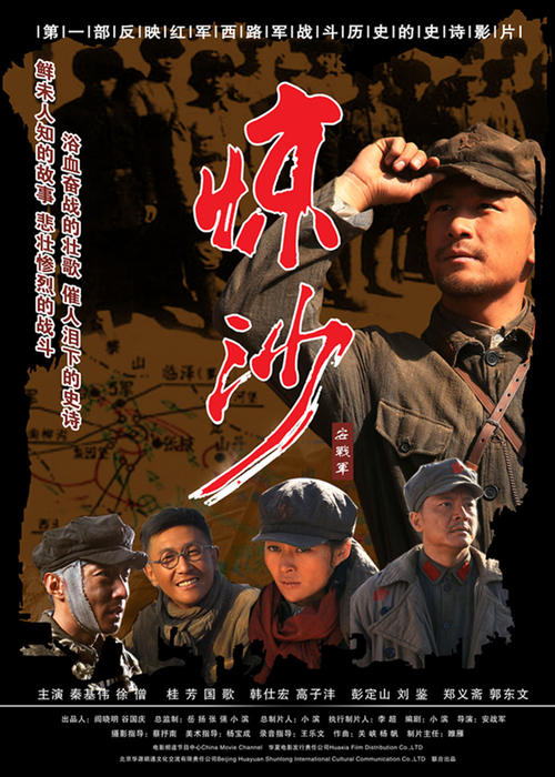 中专文凭假证